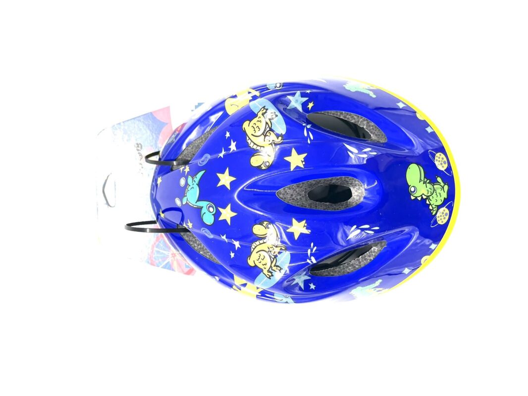 יו-בייק חלקים