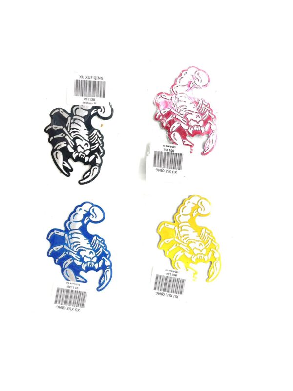 יו-בייק חלקים